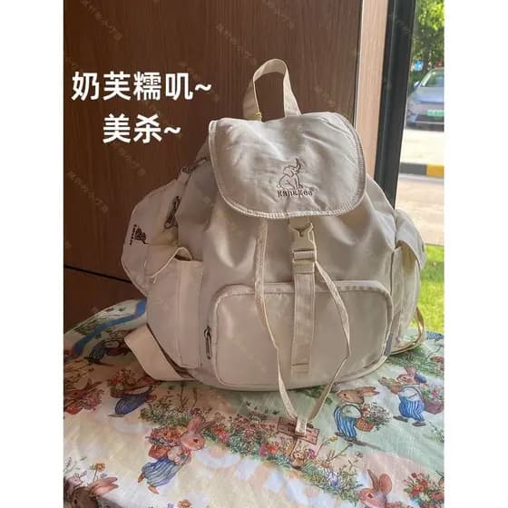 Milk Hutian Waxy ~ Venda Original 881 ~ Produto genuíno de alta qualidade!Mochila ultraleve de grande capacidade com des