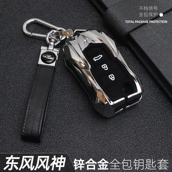 Adequado para Dongfeng Fengshen carro High-End chave capa AX3/AX4/AX5/AX7/A30 Metal fivela de concha com tudo incluído