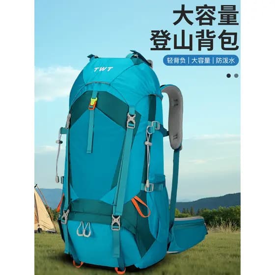 Mochila ao ar livre grande capacidade saco de montanhismo das mulheres dos homens saco de viagem multifuncional saco de