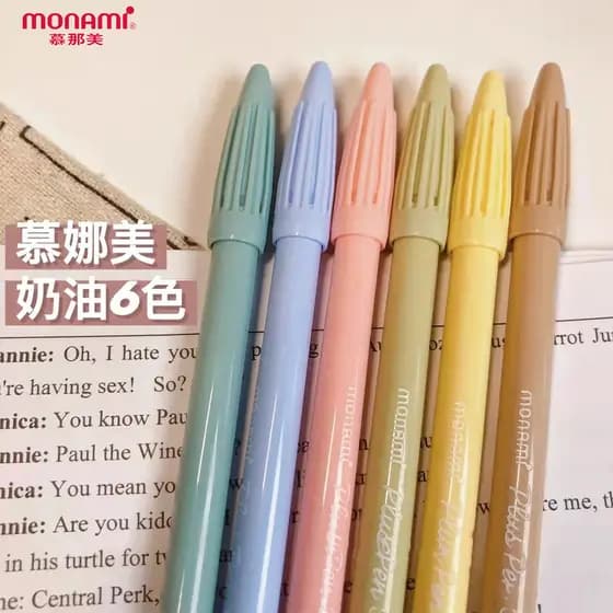 Monami monami 3.000 caneta aquarela cor creme manual caneta monami conjunto de canetas à base de água gancho linha canet