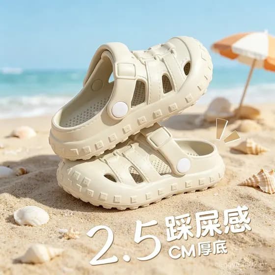 Sapatos aquáticos infantis de verão para meninas, sandálias de praia antiderrapantes para caminhar na água, chinelos par