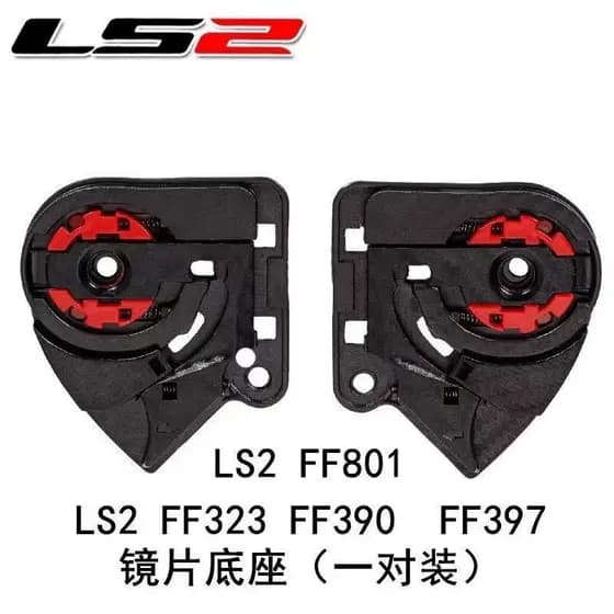 base De Escudo LS2 Para FF801 323 390 397 Peças De Suporte De 1 Par