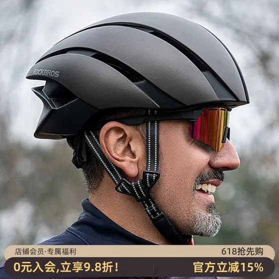 Rock Brothers Capacete de Ciclismo Homens Mulheres Capacete de Mountain Bike de Uma Peça Equipamento de Capacete de Bici