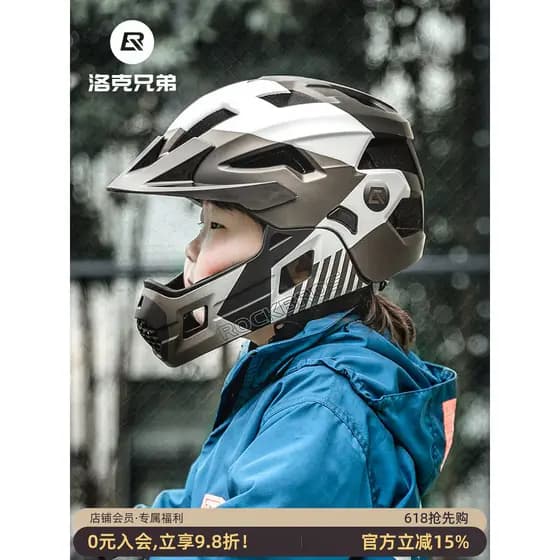 Rock Brothers Capacete de bicicleta infantil Scooter Balance Capacete de bicicleta Meninos Meninas Equipamento de ciclis