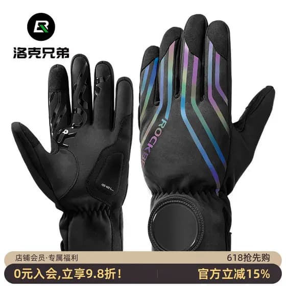 Rock irmãos luvas de ciclismo dedo cheio luvas quentes outono inverno motocicleta bicicleta luvas masculino tela toque r