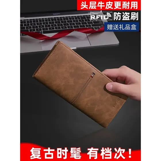 2025 novo estilo carteira masculina de couro genuíno Ultra-fino Multi-Slot para cartão High-end moda na moda longa pared