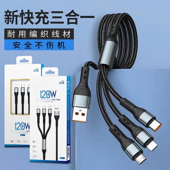 Novo estilo 120W de carregamento Super rápido liga de alumínio trançado cabo de dados três em um adequado para Android A