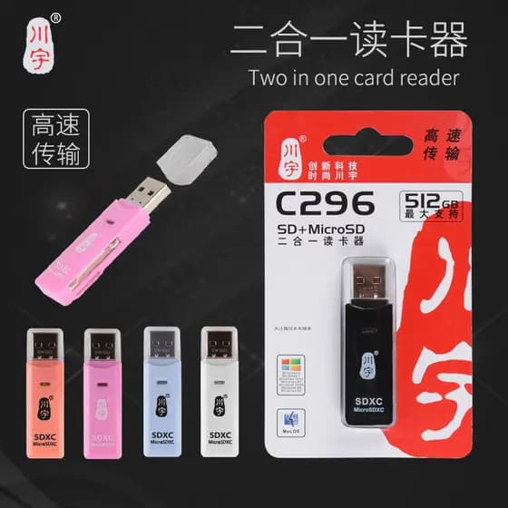 Leitor de cartão Chuanyu C296 genuíno Cartão Micro SD TF 2 em 1 Leitor de cartão USB3.0 Plug and Play