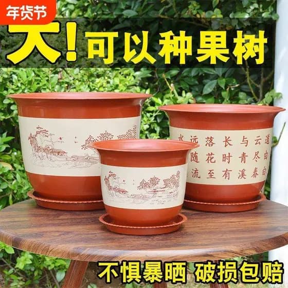 Vaso de flores imitação de resina cerâmica plástico vaso de árvores frutíferas Extra grande vaso planta verde árvore fru