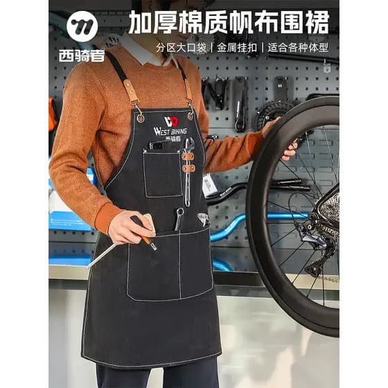 Avental de lona de cavalaria ocidental, reparo de bicicleta, manutenção, roupa de trabalho, resistente ao desgaste, moda
