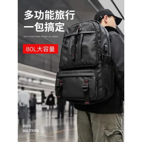 Mochila de viagem masculina