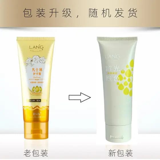 Langlifu 2 Pcs Vaselina Creme para as Mãos Reabastece a Umidade da Pele Melhora a Pele Seca e Apertada