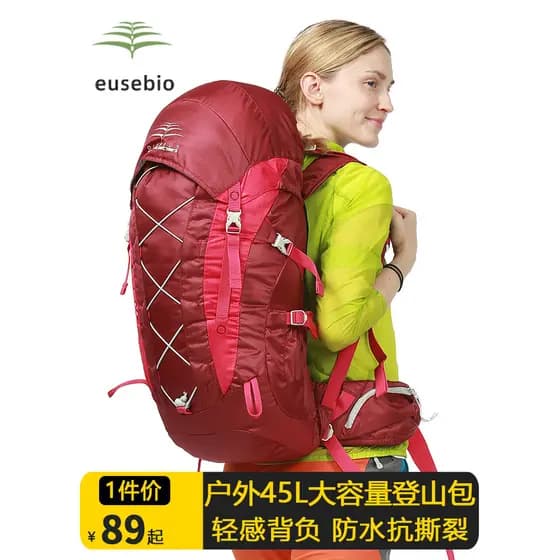 Saco de escalada profissional ao ar livre feminino leve masculino grande capacidade mochila à prova dwaterproof água cam