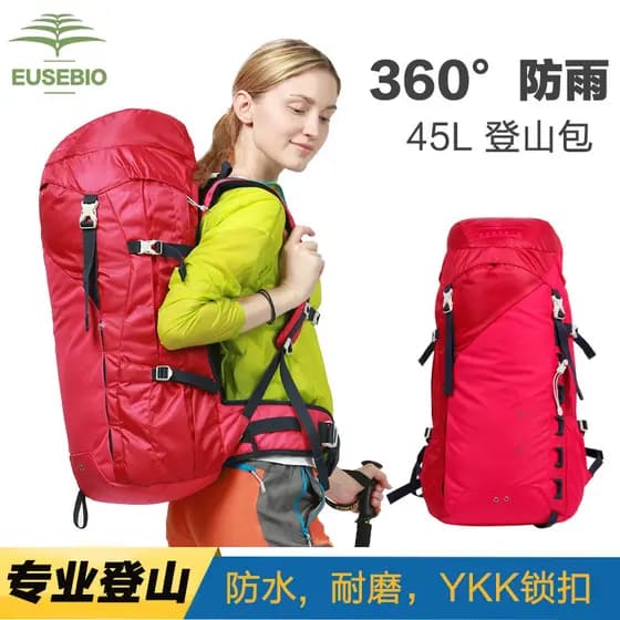EUSEBIO caminhadas saco mochila das mulheres dos homens de grande capacidade multifuncional à prova dwaterproof água sis
