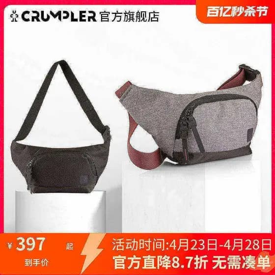 Cruller2021 Novo Estilo Casual Estilo Europeu Americano Bolsa de Peito Bolsa Mensageiro