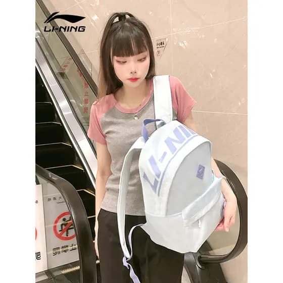 Li Ning mochila feminina novo estilo mochila de viagem ao ar livre grande capacidade leve estudante universitário júnior