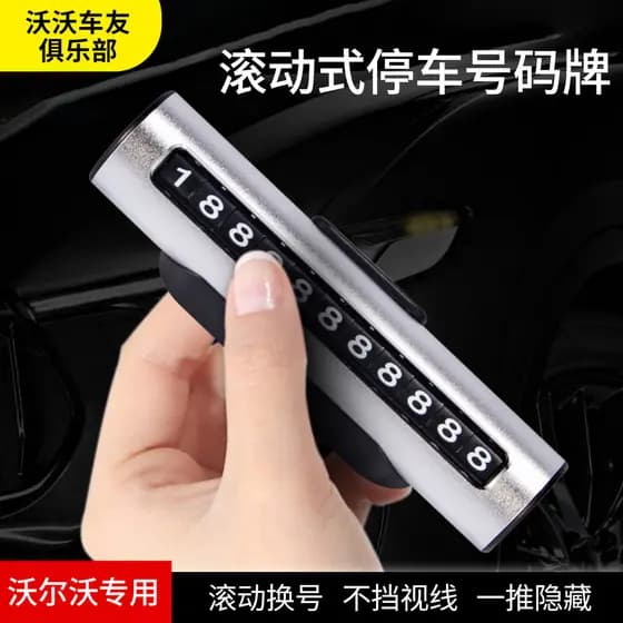 Volvo s90xc60 dedicado carro em movimento sinal de telefone sinal de número de estacionamento temporário sinal de estaci