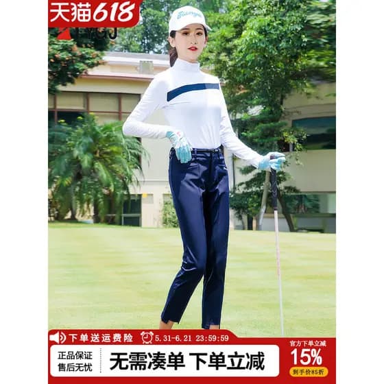 Roupas de golfe calças femininas estiramento tornozelo comprimento calças leves respirável verão calças compridas femini