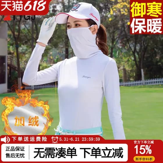 Forro de lã de golfe camisa de fundo gola alta pulôver máscara facial senhoras outono roupas esportivas roupas quentes