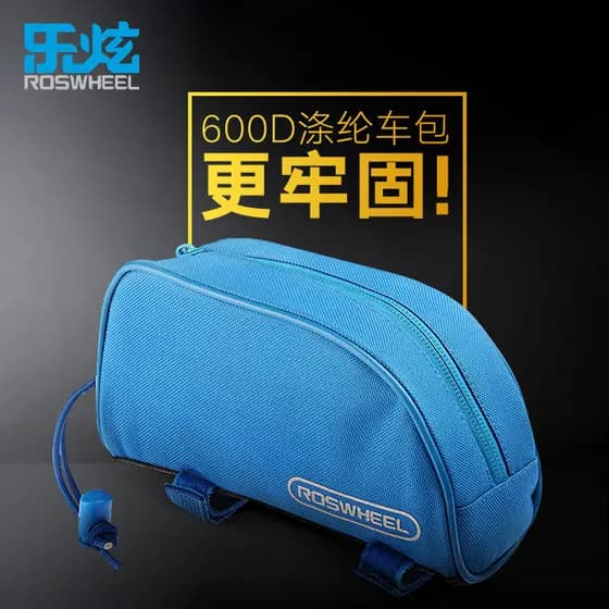 Lexuan equipamento de ciclismo multicolorido saco de feixe frontal saco de ciclismo de bicicleta saco frontal tubo super