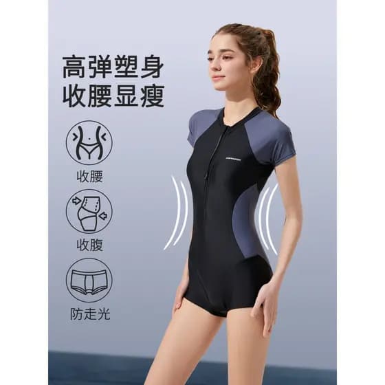2026 novo estilo maiô de uma peça feminino conservador capa barriga mais magro olhar primavera quente férias natação Po