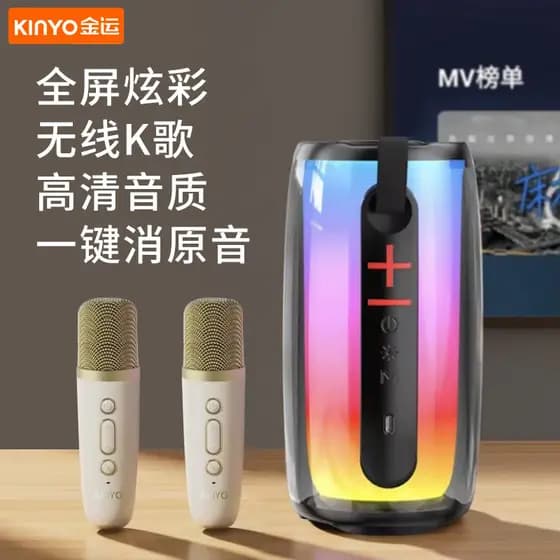 Jinyun K9 microfone de áudio integrado microfone doméstico ao ar livre portátil pequeno conjunto estéreo sem fio alto-fa