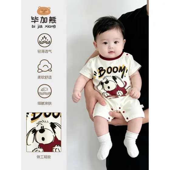 Roupas de bebê dos desenhos animados macacão verão novo estilo bebê menino de manga curta macacão leve respirável roupas
