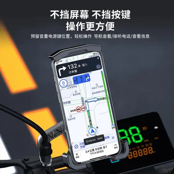 Suporte, navegação elétrica, bicicleta, celular, bicicleta, suporte à prova de choque, motociclista, motocicleta, à prov