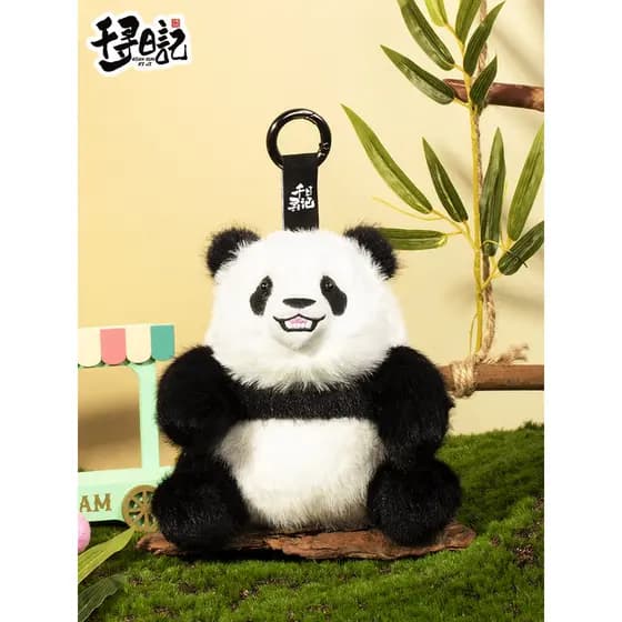 Chihiro diário genuíno Panda pequeno milagre boneca saco pingente chaveiro simulação brinquedo de pelúcia mercadoria gen