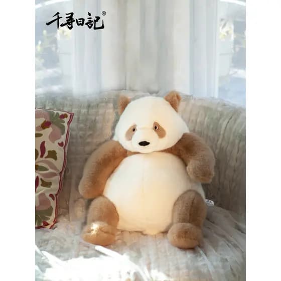 Travesseiro estilo panda Qizai tamanho grande panda boneca presente dando presentes