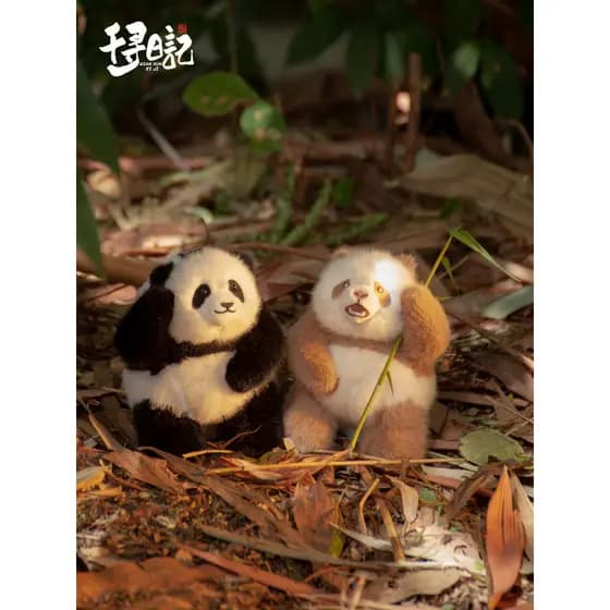 Panda boneca de pelúcia pingente Huahua Qizai mochila chaveiro simulação boneca brinquedo genuíno presente da menina