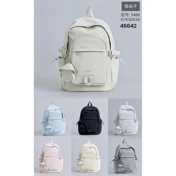 Crisântemo fada 2026 novo estilo mochila feminina estudantes do ensino médio grande capacidade mochila de alta aparência