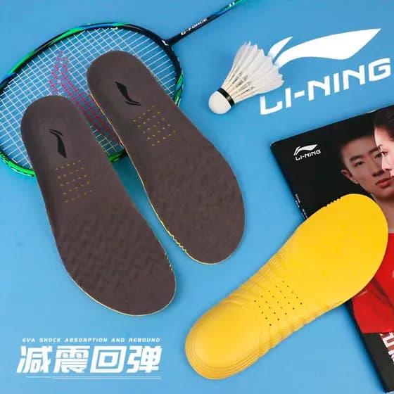 Li Ning palmilha esportiva profissional masculina feminina alta elástica antiderrapante palmilha de basquete Fitness res