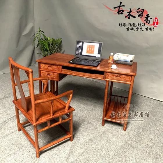 Mesa de computador de mogno ouriço sândalo vermelho novo estilo chinês móveis de madeira maciça cadeira de mesa africano