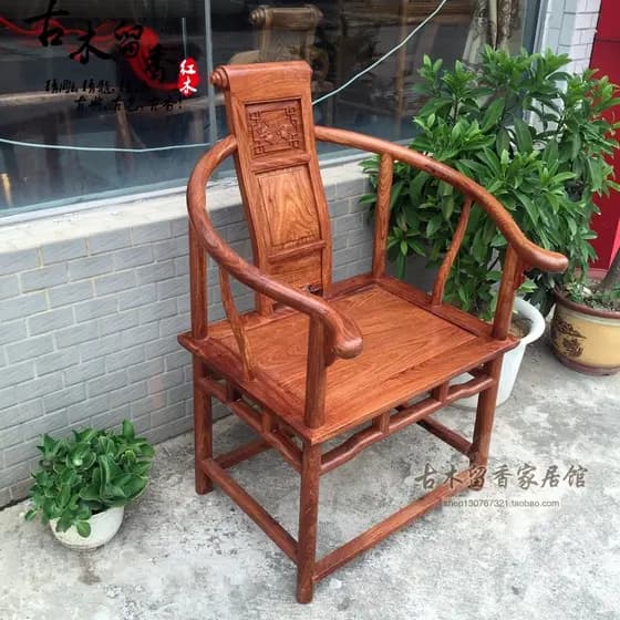 Cadeira de mogno ouriço vermelho sândalo rolo livro cadeira africano Huanghuali Bunfu estilo chinês cadeira circular de