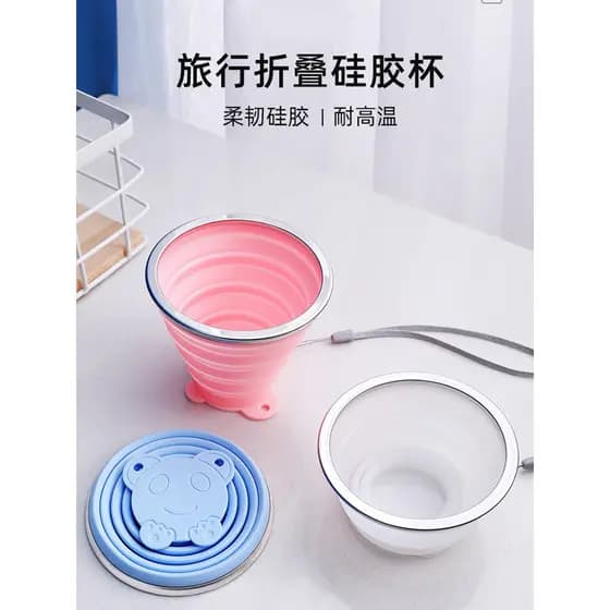 Copo dobrável portátil para viagem, copo retrátil de Silicone de qualidade alimentar para acampamento ao ar livre, copo
