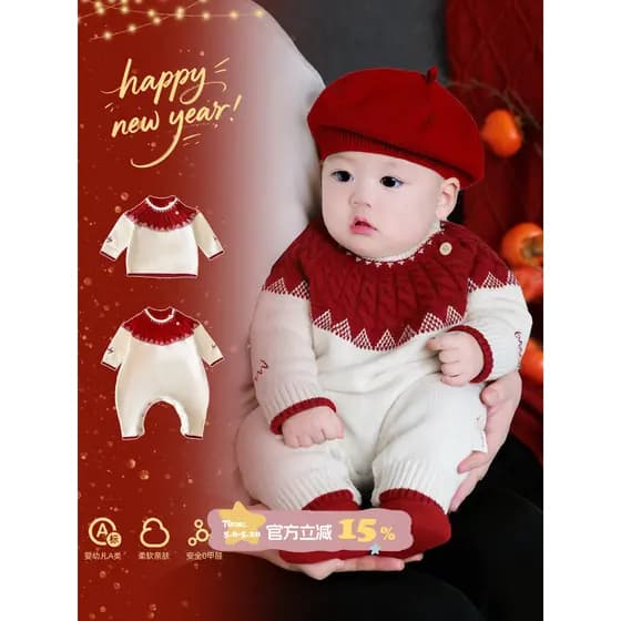 Bebê ano novo roupas macacão do bebê inverno velo roupas de ano novo pequeno mês idade festivo passeio macacão