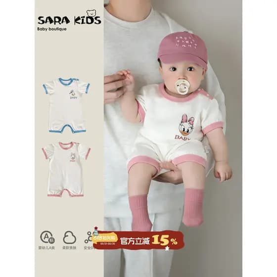Mês inteiro roupas de bebê verão estilo fino bebê macacão de manga curta roupas de verão novo estilo pequeno mês Outing