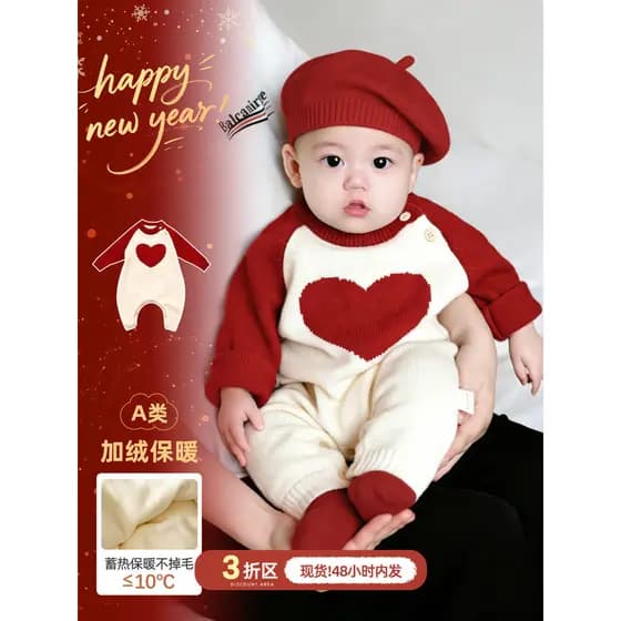 Mês inteiro bebê roupas de ano novo inverno macacão do bebê velo quente roupas de inverno bebê vermelho Outing macacão