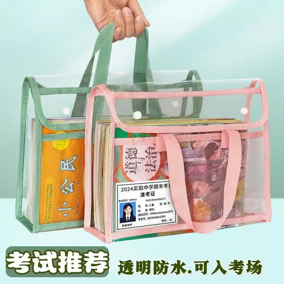 【Design Prático】Bolsa para guardar documentos Plano inclinado/Organizador/Documentos/Trabalho/Portátil