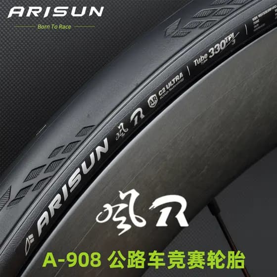 Chaoyang ARISUN ARISUN Estilo R Bicicleta de Estrada Pneu Externo Bicicleta Pneu a Vácuo Pneu Dobrável 700x28c