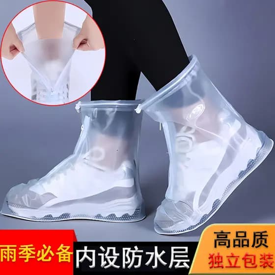 Capa de sapato de chuva espessada à prova d'água antiderrapante adulto crianças PVC resistente ao desgaste capa de sapat