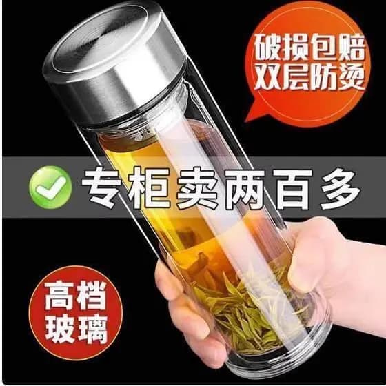 Copo de vidro temperado novo estilo 2025 500ml, resistente a choques, borosilicato de alta temperatura, vidro de camada