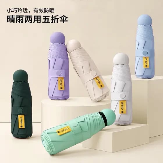 50% de desconto cápsula vinil protetor solar guarda-chuva feminino bolso guarda-chuva à prova de sol à prova de ultravio
