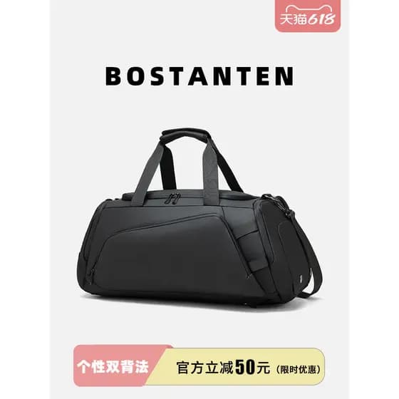 Boss delton bolsa de viagem masculina, grande capacidade, portátil, esportiva, Fitness, negócios, longa distância, viage