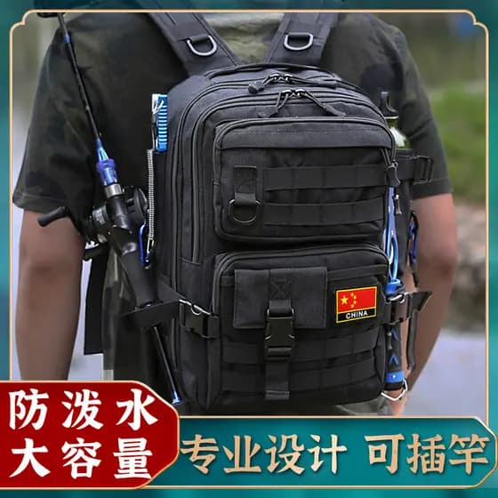 Mochila tática masculina multifuncional esportes ao ar livre mochila caminhadas lazer isca ferramenta equipamento funcio