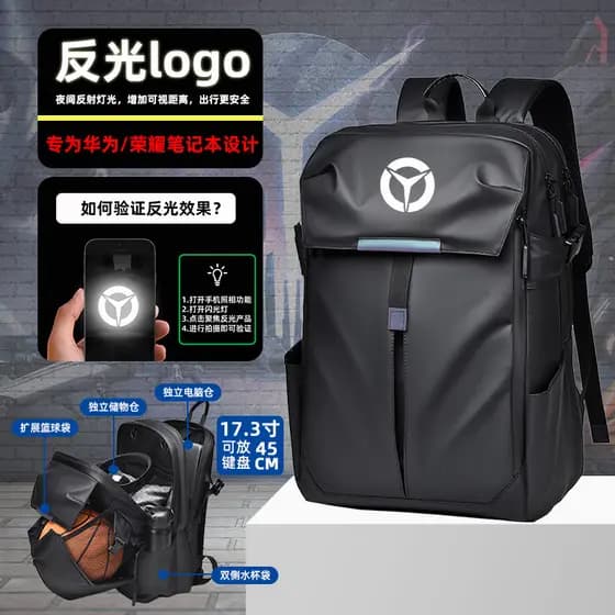 Mochila reflexiva masculina mochila grande capacidade viagem computador mochila feminina estudantes universitários do en