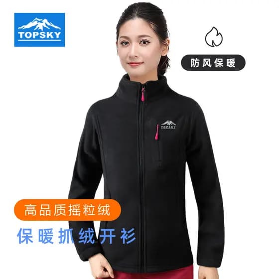 Yuanhangke Jaqueta de lã para exterior feminina, jaqueta cardigã de lã espessada, jaqueta esportiva Casual para caminhad