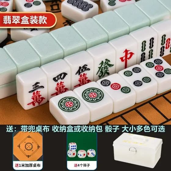 Casa mahjong marca mão esfregada primeira classe médio grande Canton Sichuan mahjong 40 42 44mm46 frete grátis toalha de