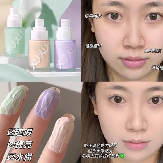 Corretivo hidratante iluminando três cores base creme hidratante maquiagem primer base creme hidratante maquiagem primer